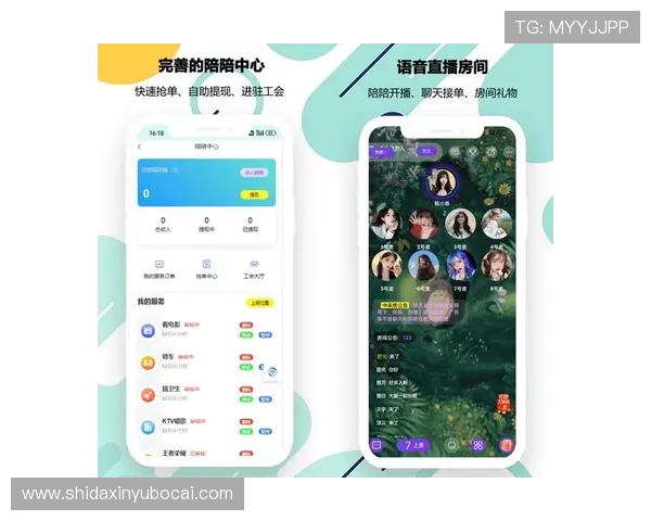 真人国际下载app官方最新版,随时随地轻松体验高品质真人娱乐平台 真人国际下载app官方最新版,随时随地轻松体验高品质真人娱乐平台