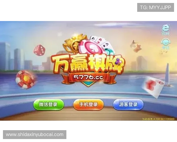 金木棉线上娱乐城多样化游戏选择，满足不同玩家的娱乐需求