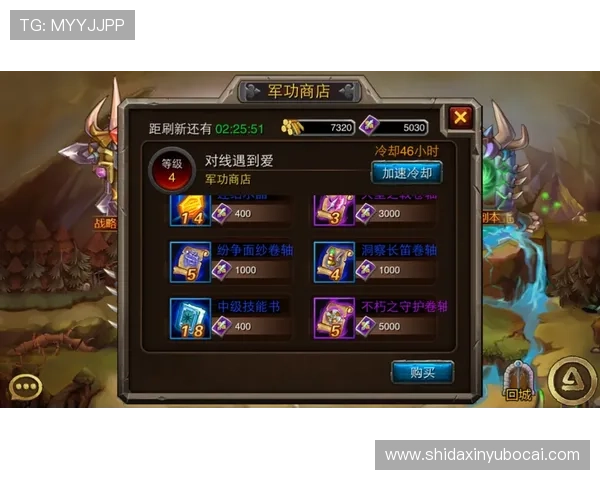 天博真人平台如何选择优质游戏资源提升娱乐体验的实用指南