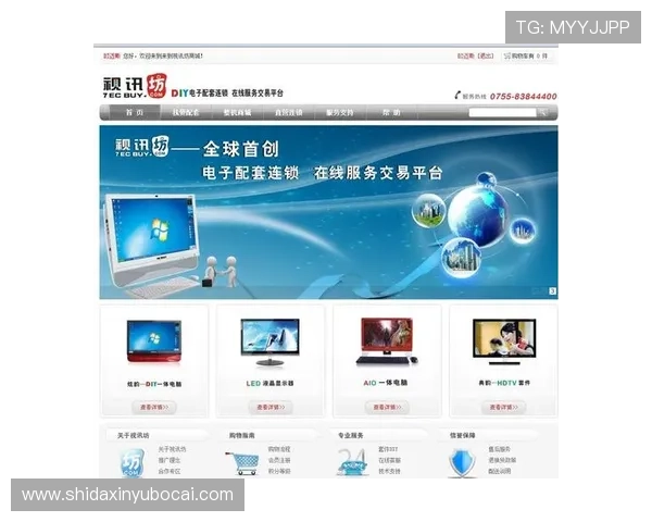 真人视讯平台网页版全天候在线，专业客服保障您的每一次游戏安全