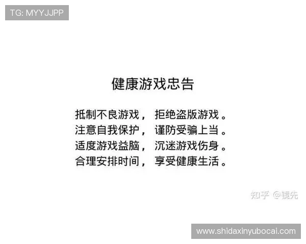 全面解析AG网娱乐app的安全性与隐私保护措施保障用户游戏体验