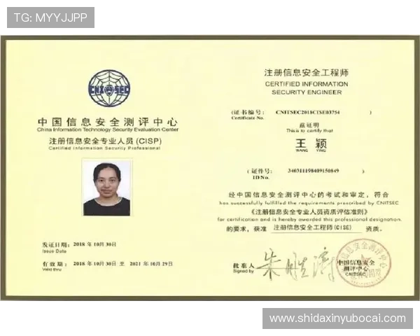 如何快速安全地完成太阳3娱乐平台登陆步骤确保账号信息安全