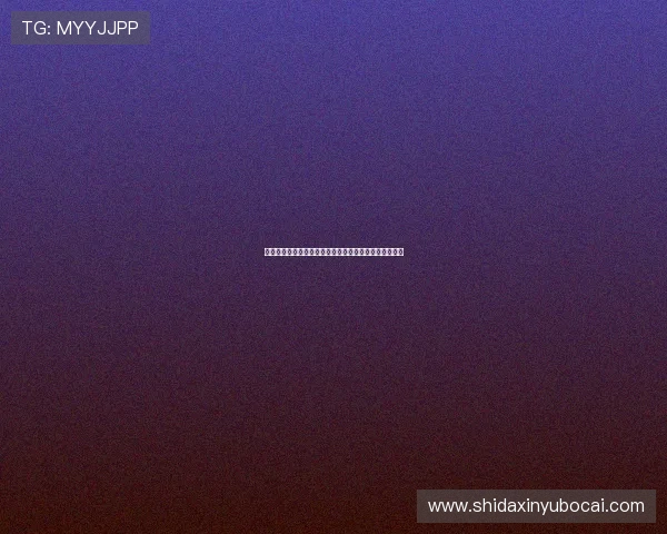 南非队与墨西哥队世界排名差异对世界杯晋级前景的影响 南非队与墨西哥队世界排名差异对世界杯晋级前景的影响